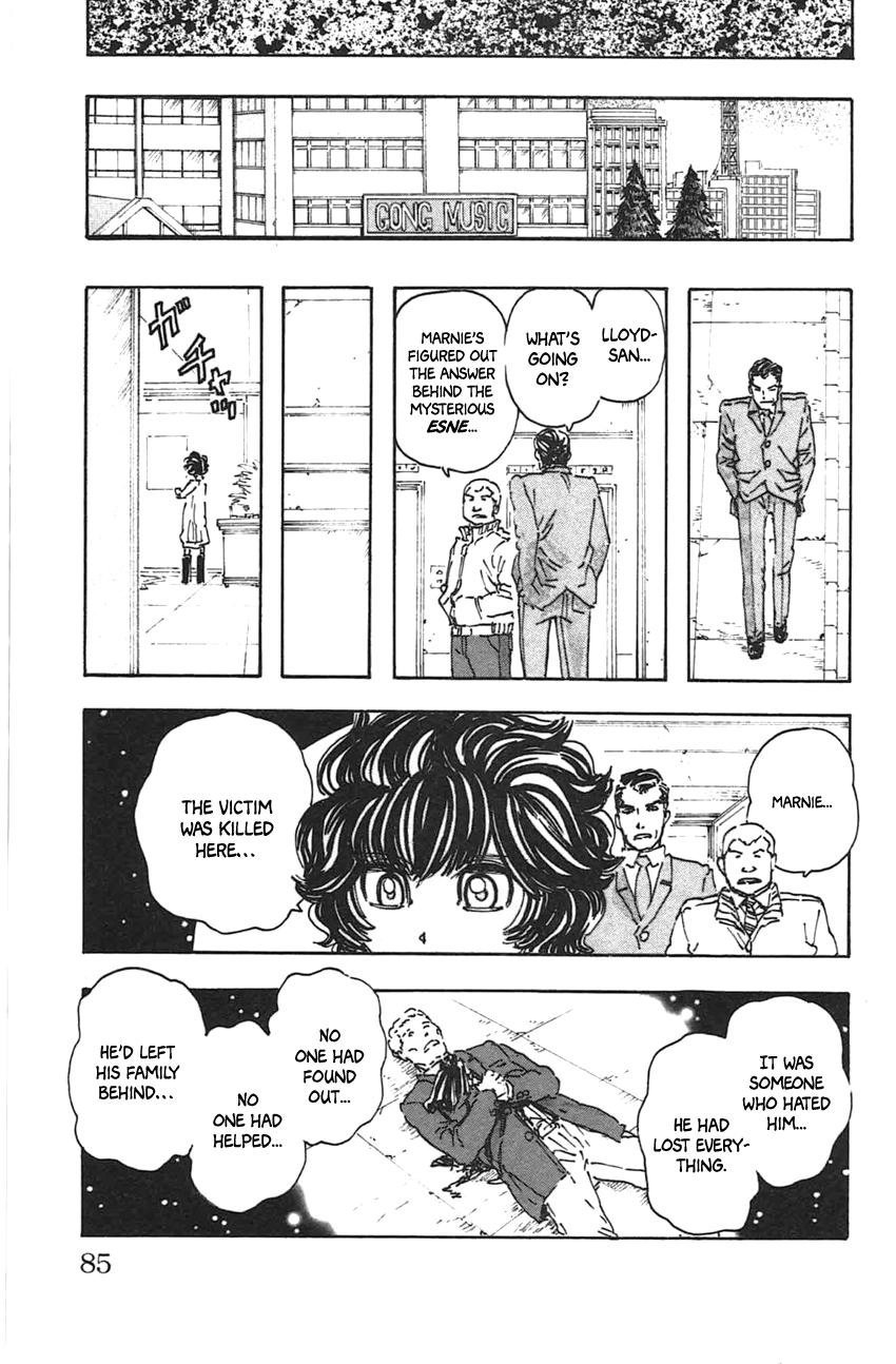Meitantei Marnie Chapter 40 page 17 - 