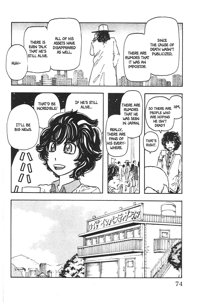 Meitantei Marnie Chapter 40 page 6 - 