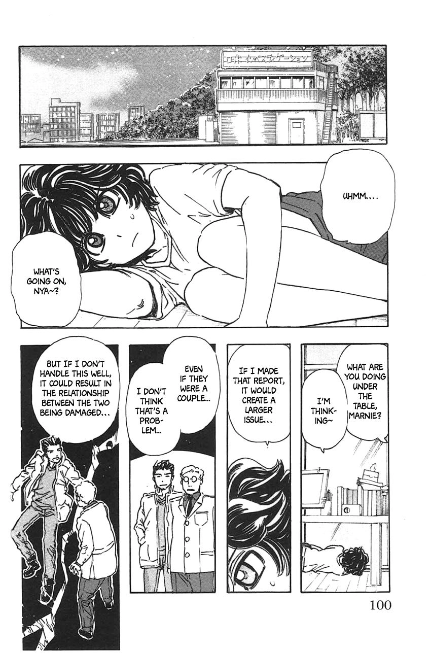 Meitantei Marnie Chapter 41 page 12 - 