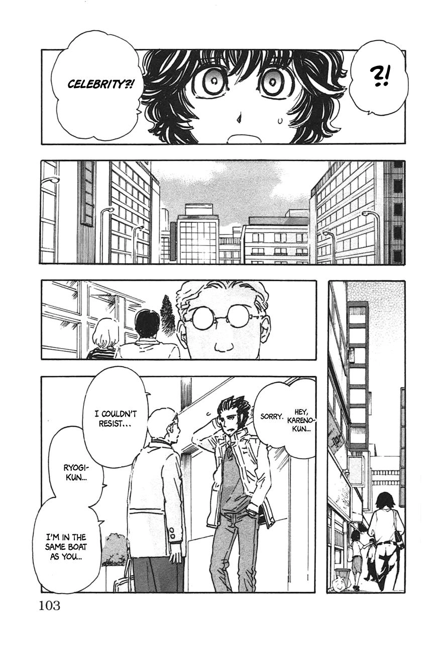 Meitantei Marnie Chapter 41 page 15 - 