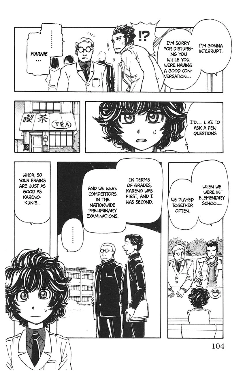 Meitantei Marnie Chapter 41 page 16 - 