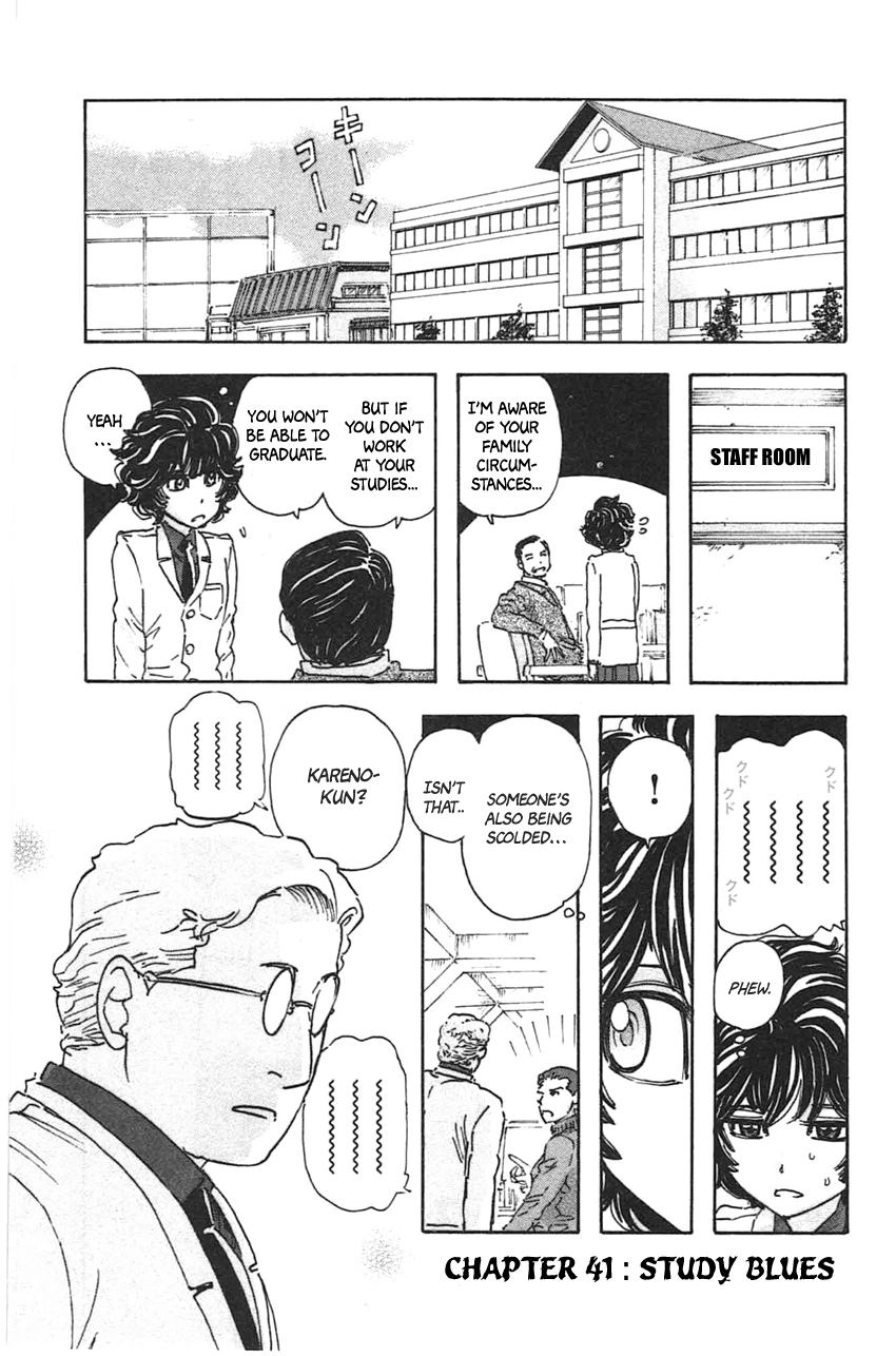 Meitantei Marnie Chapter 41 page 3 - 