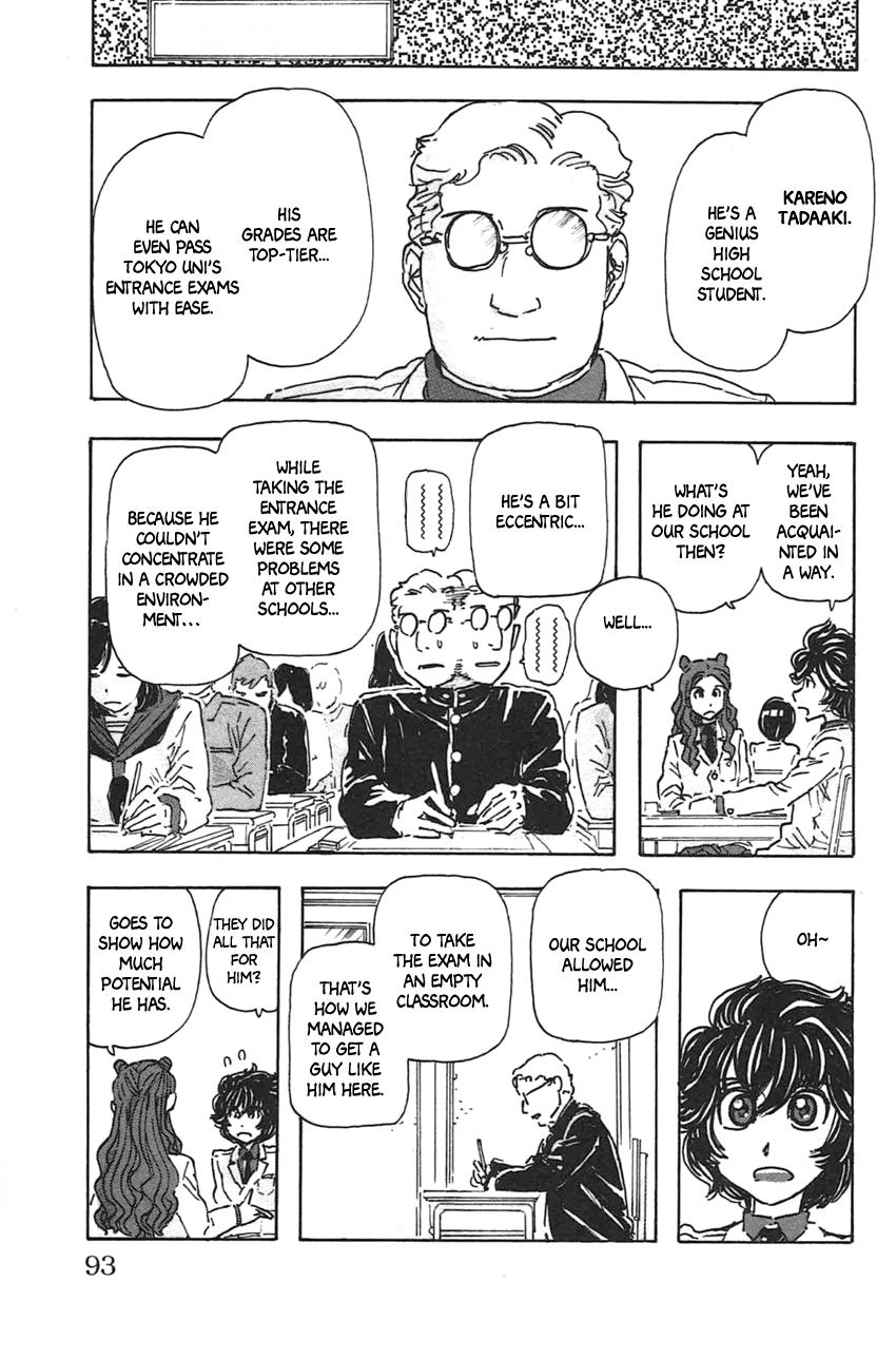 Meitantei Marnie Chapter 41 page 5 - 
