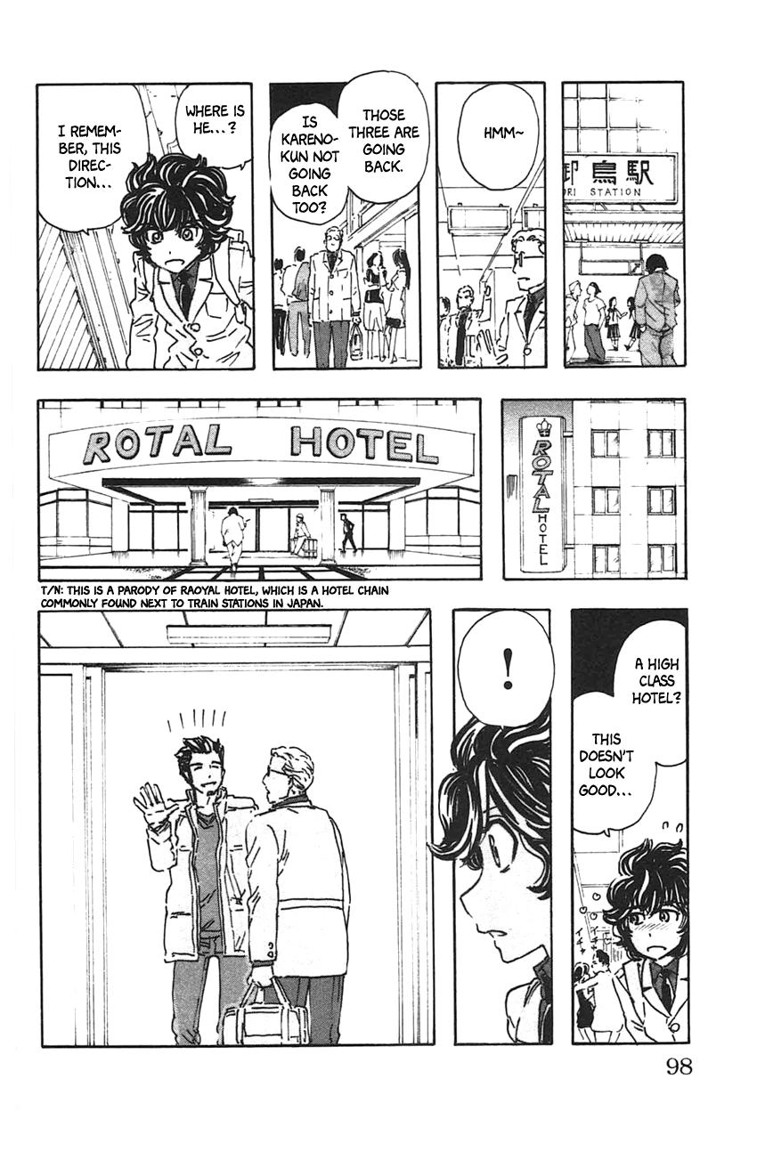 Meitantei Marnie Chapter 41 page 10 - 