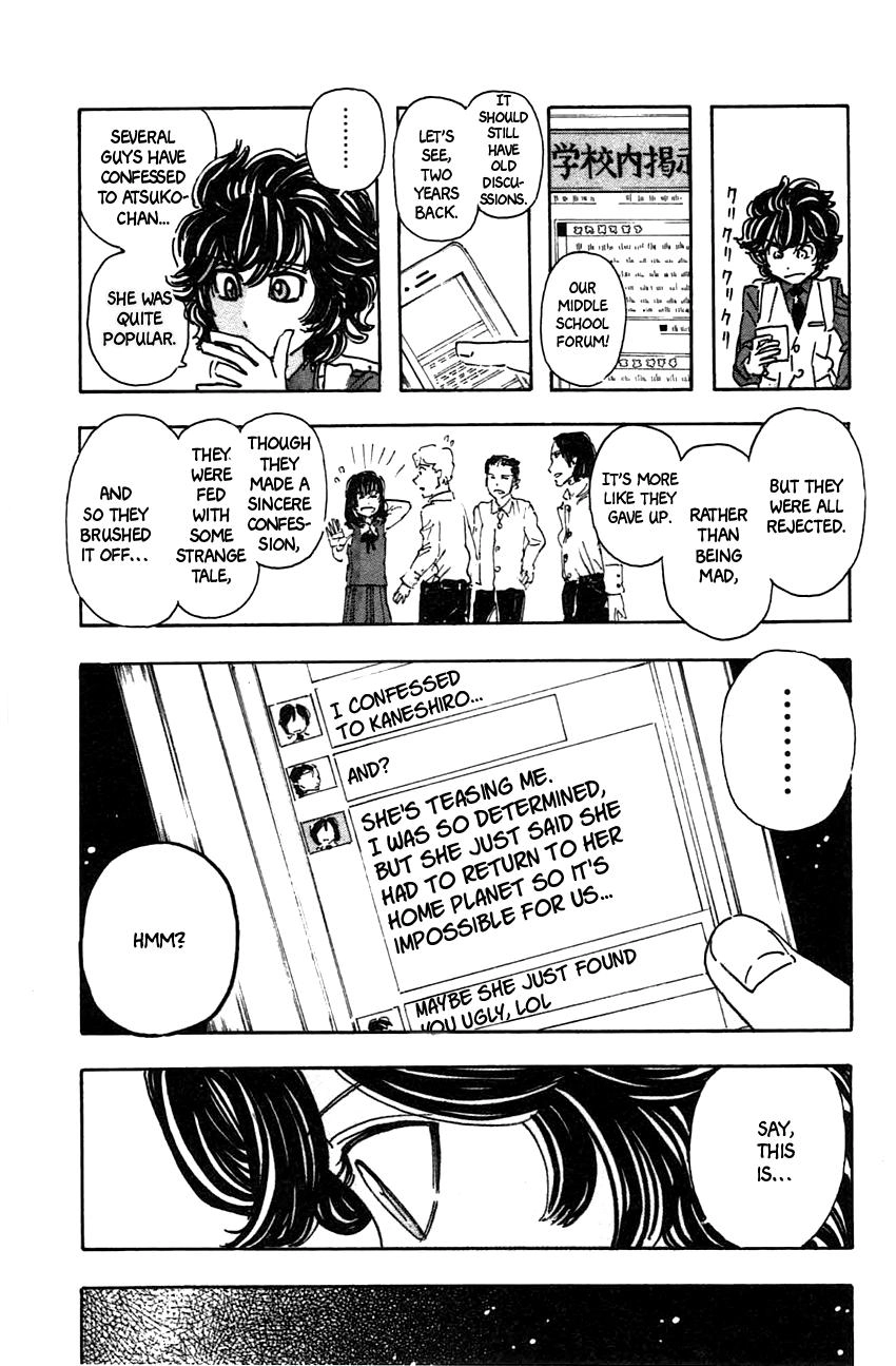 Meitantei Marnie Chapter 42 page 15 - 