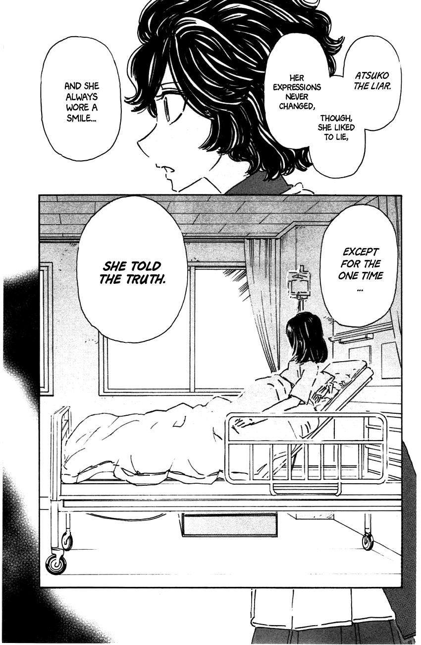 Meitantei Marnie Chapter 42 page 17 - 