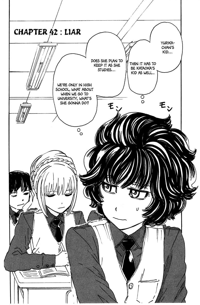 Meitantei Marnie Chapter 42 page 4 - 
