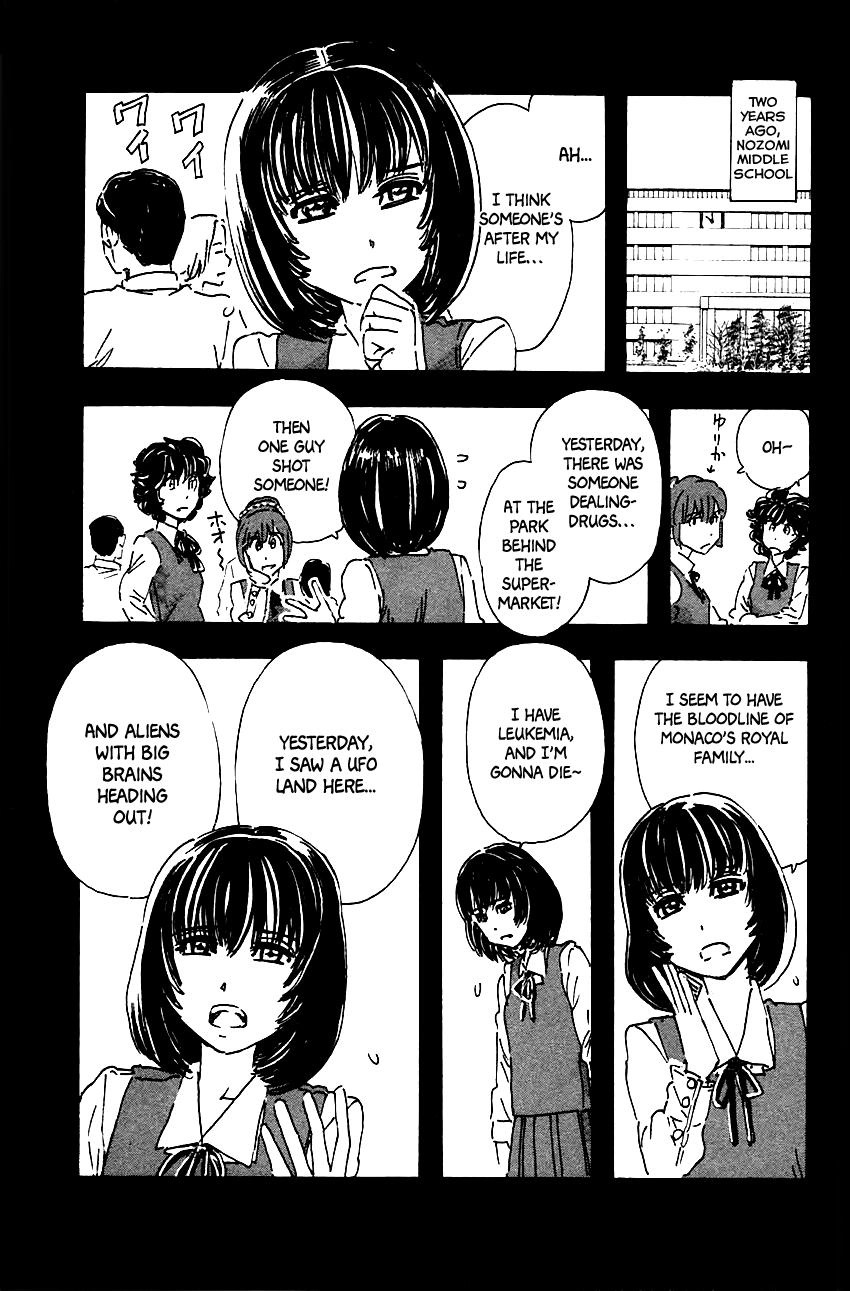 Meitantei Marnie Chapter 42 page 7 - 