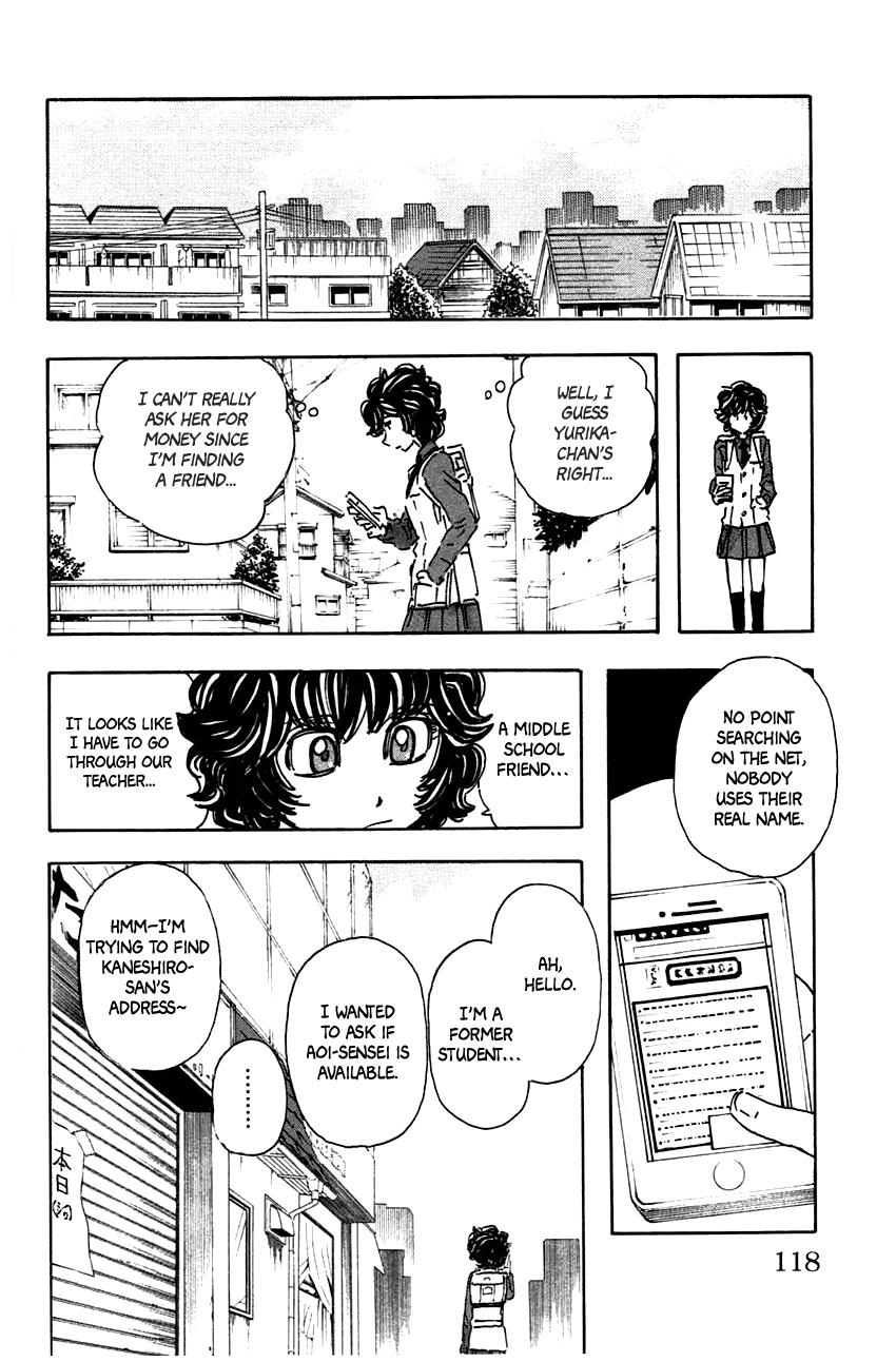 Meitantei Marnie Chapter 42 page 10 - 