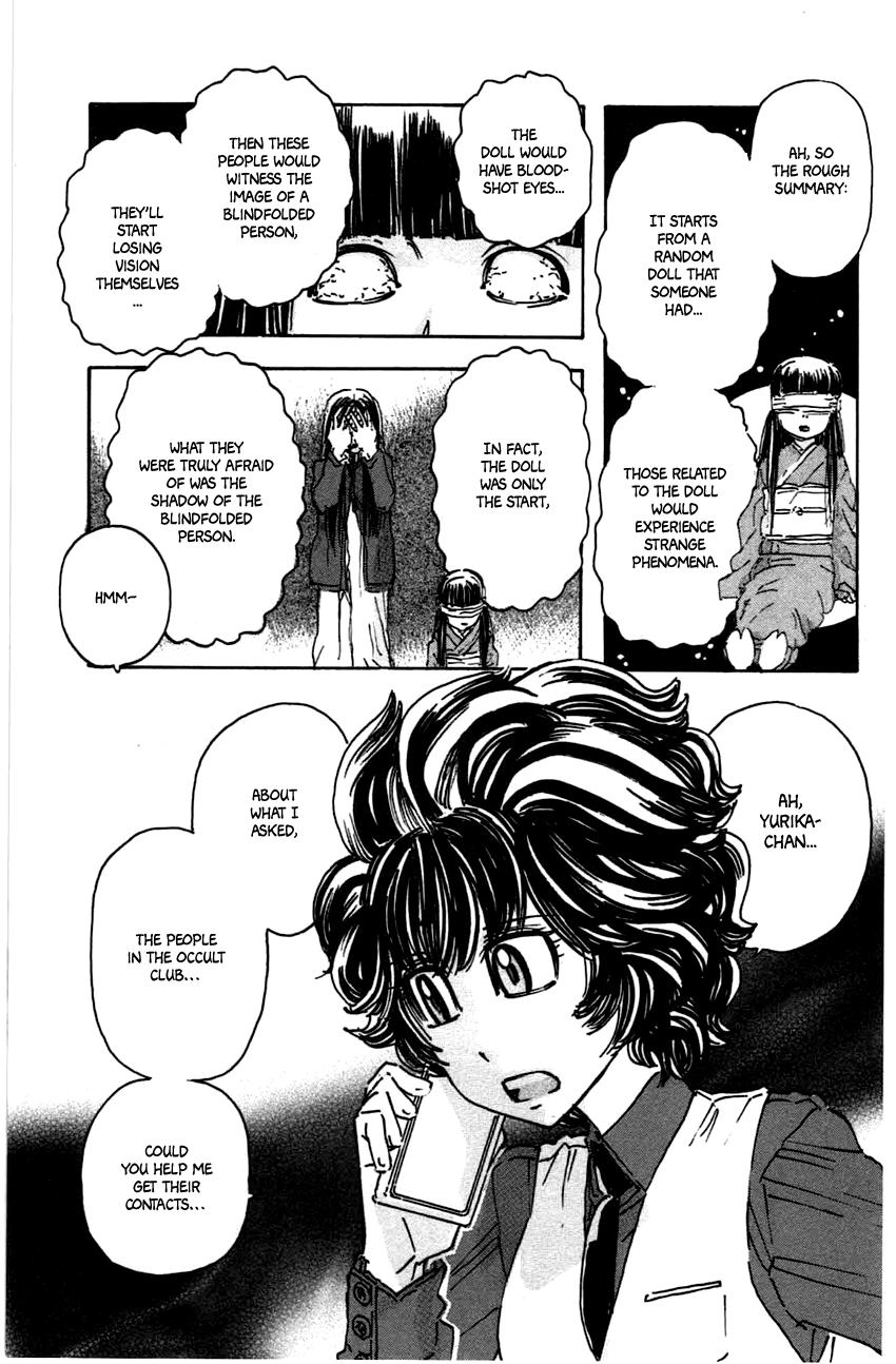 Meitantei Marnie Chapter 43 page 13 - 