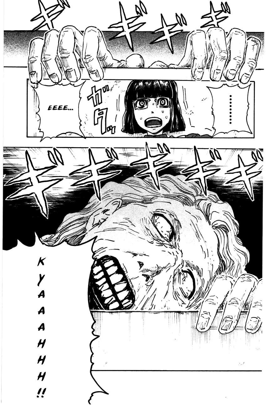 Meitantei Marnie Chapter 43 page 15 - 