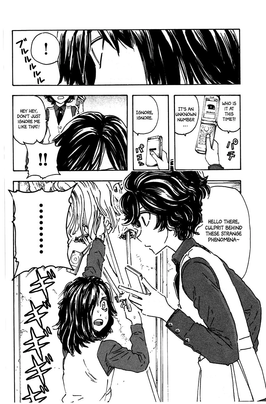 Meitantei Marnie Chapter 43 page 16 - 