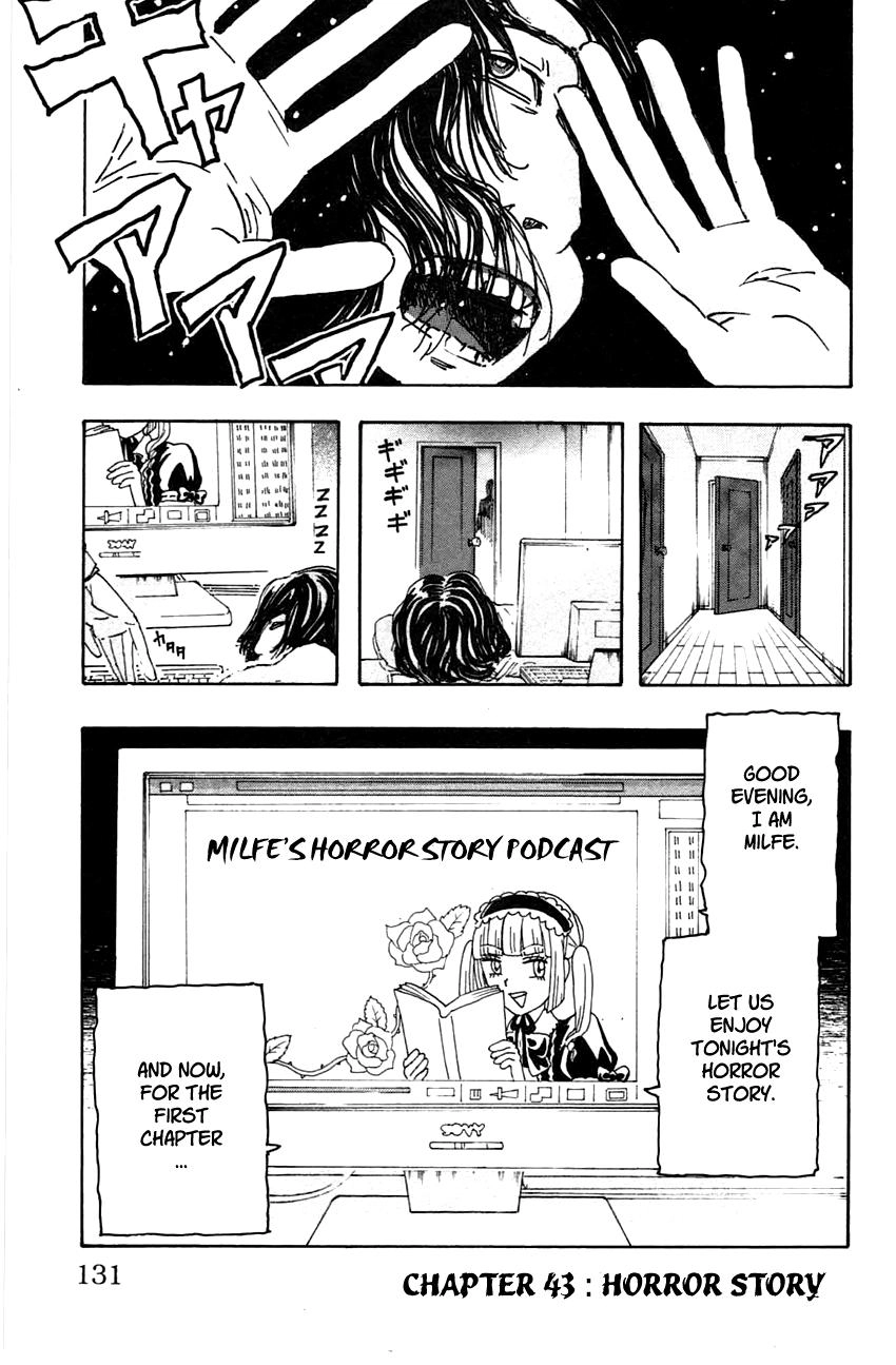 Meitantei Marnie Chapter 43 page 3 - 
