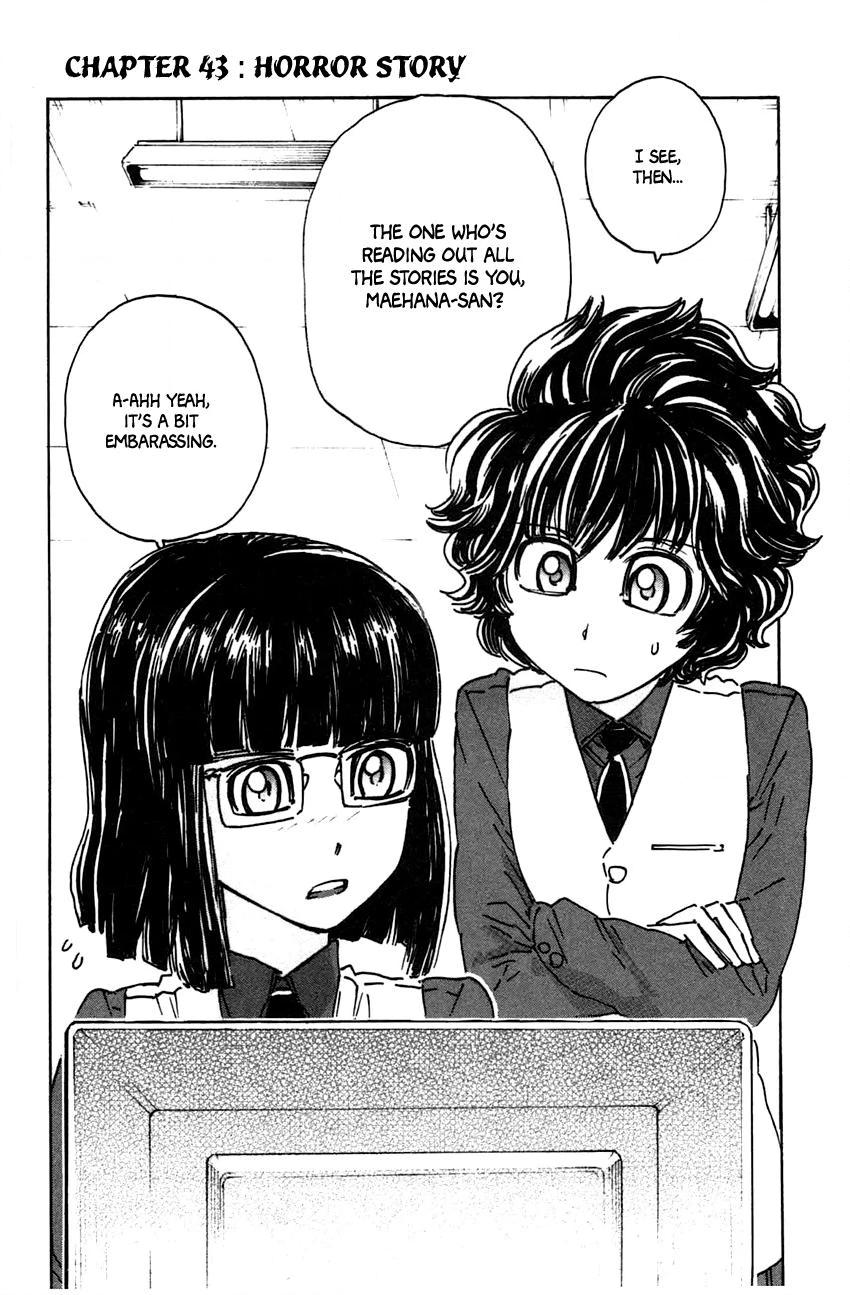 Meitantei Marnie Chapter 43 page 4 - 