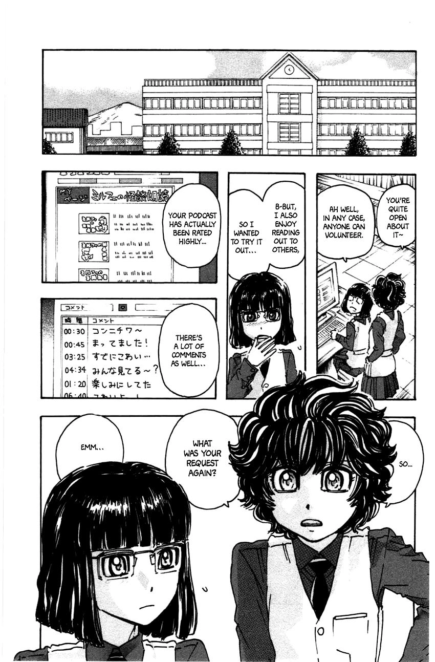 Meitantei Marnie Chapter 43 page 5 - 