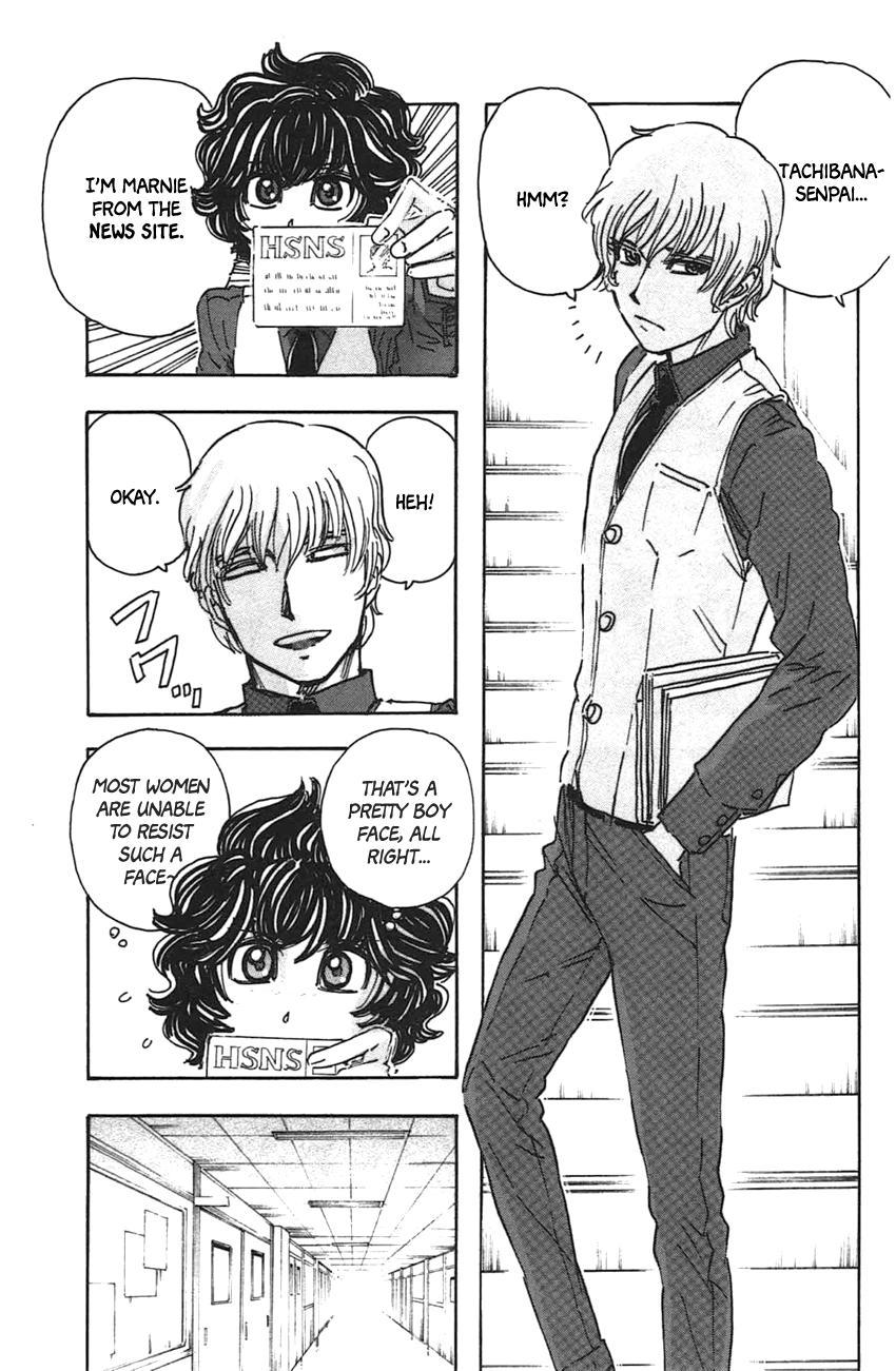 Meitantei Marnie Chapter 44 page 11 - 