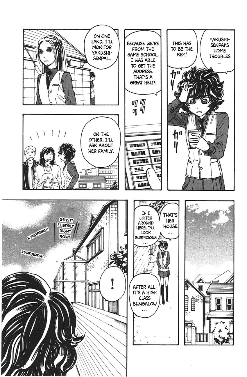 Meitantei Marnie Chapter 44 page 13 - 