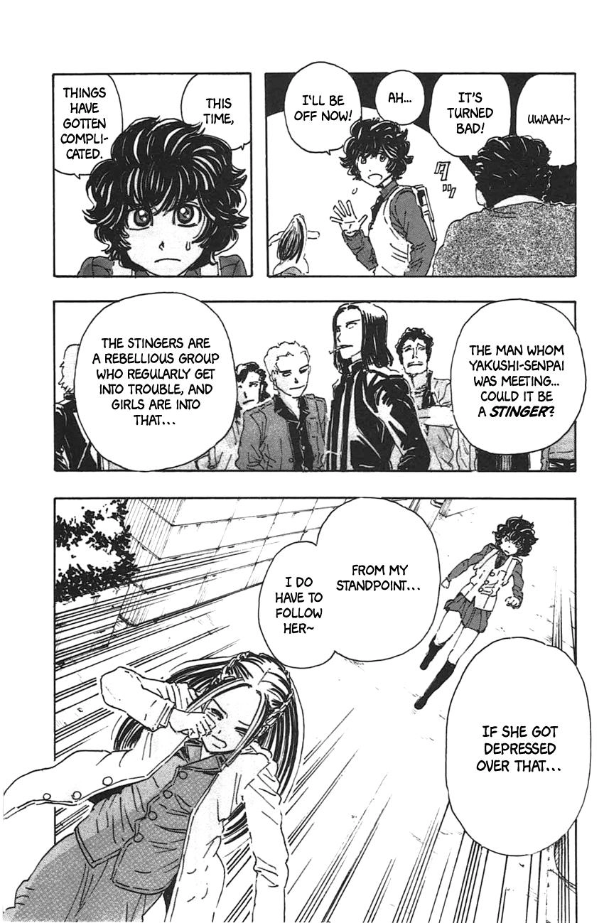 Meitantei Marnie Chapter 44 page 15 - 