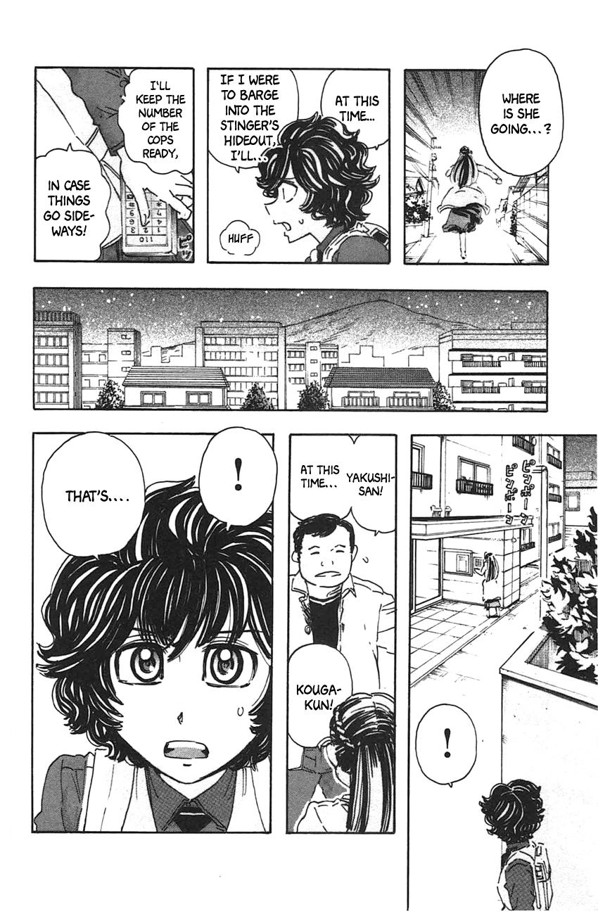 Meitantei Marnie Chapter 44 page 16 - 