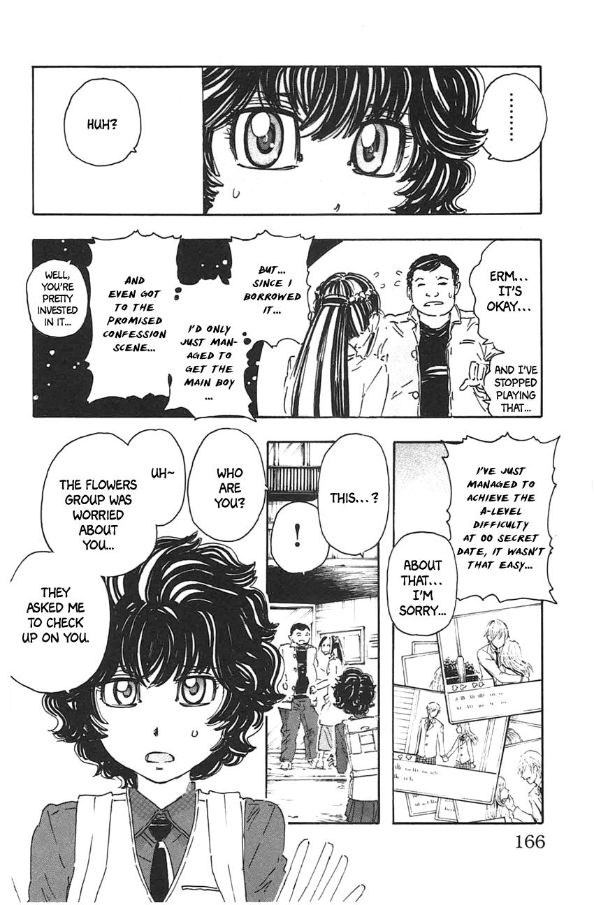 Meitantei Marnie Chapter 44 page 18 - 
