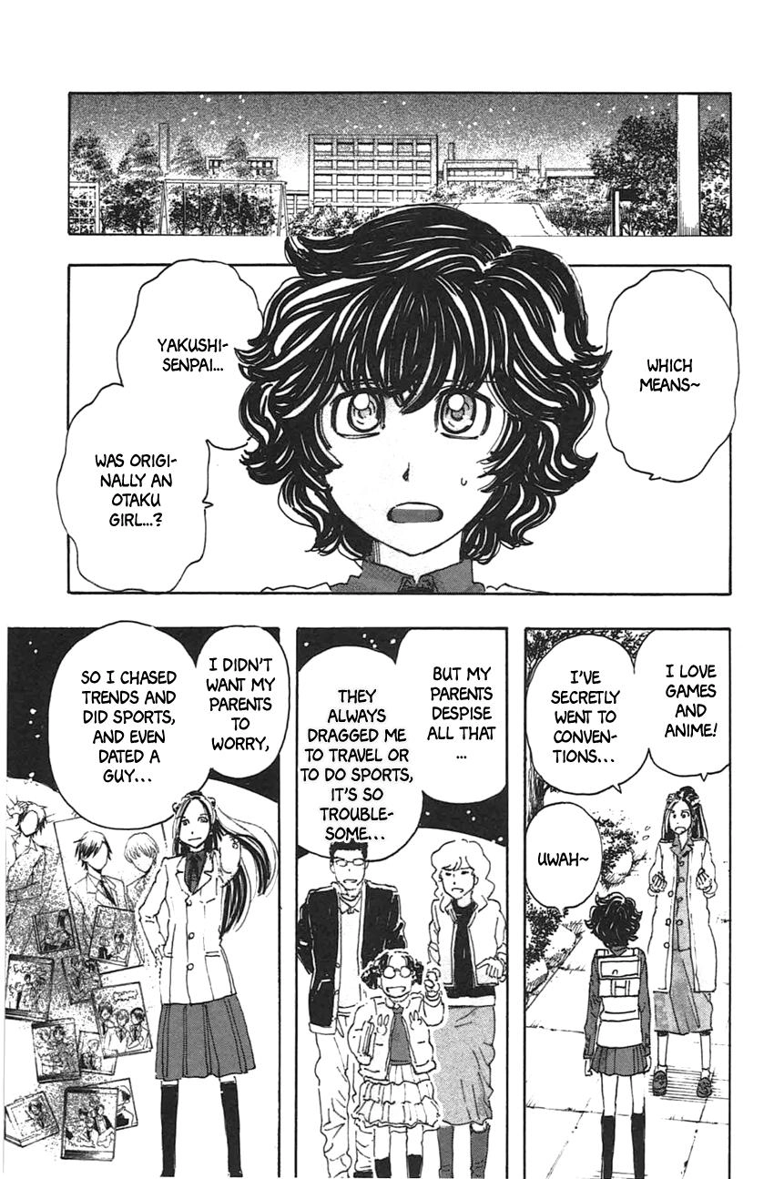 Meitantei Marnie Chapter 44 page 19 - 
