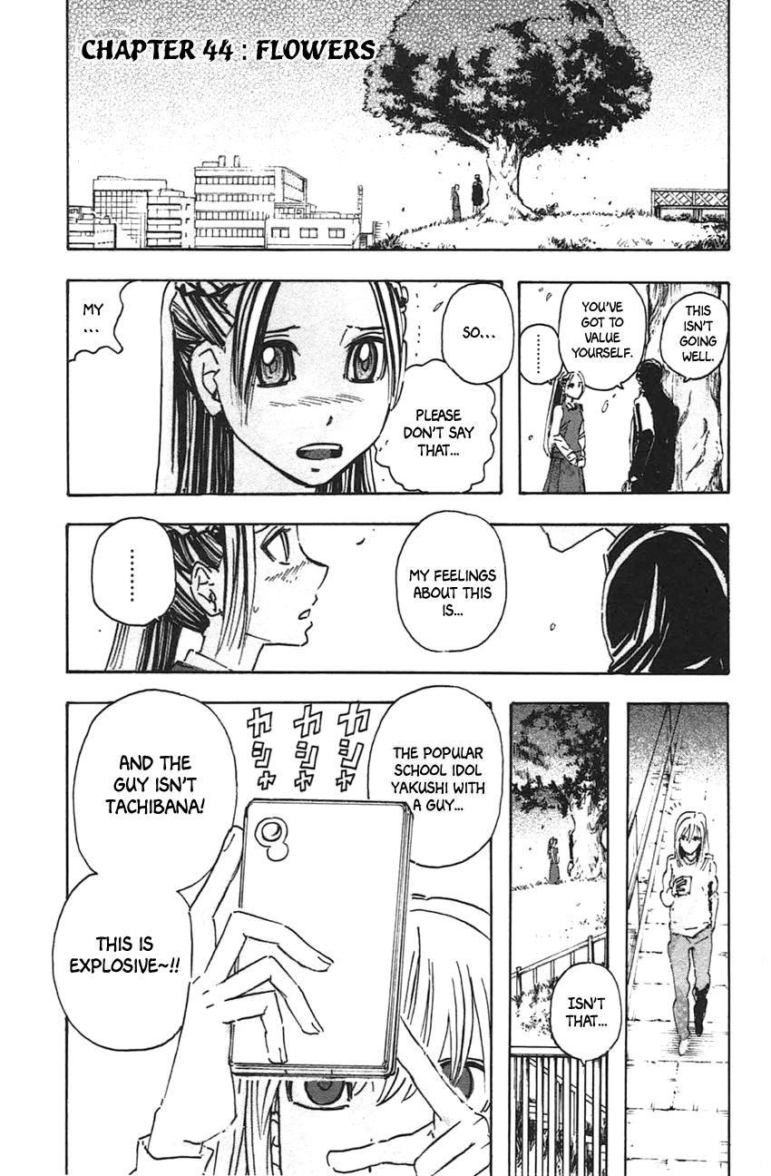 Meitantei Marnie Chapter 44 page 3 - 