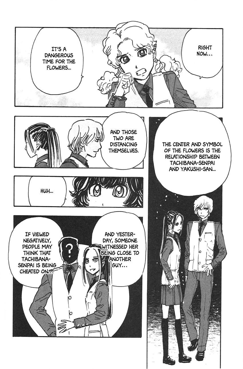 Meitantei Marnie Chapter 44 page 8 - 