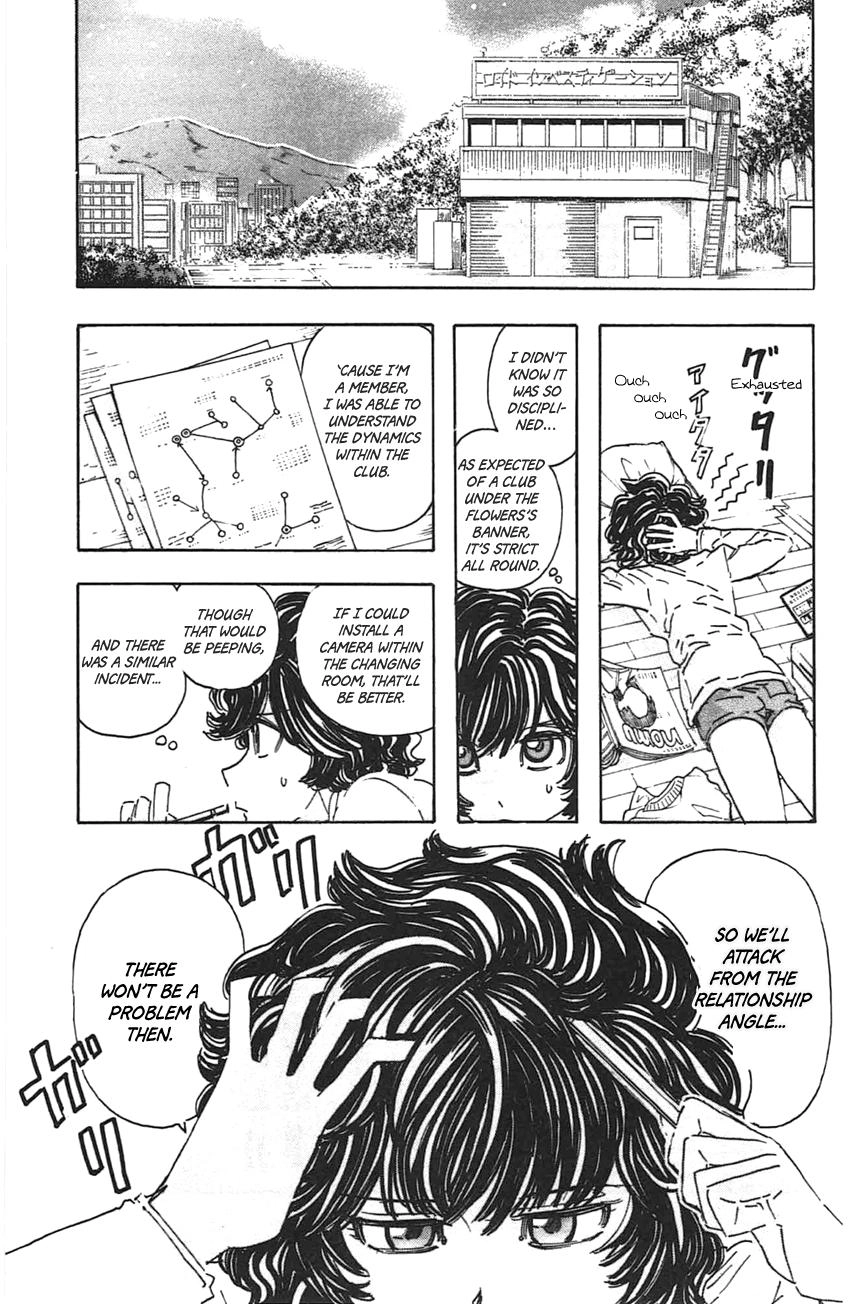 Meitantei Marnie Chapter 45 page 11 - 