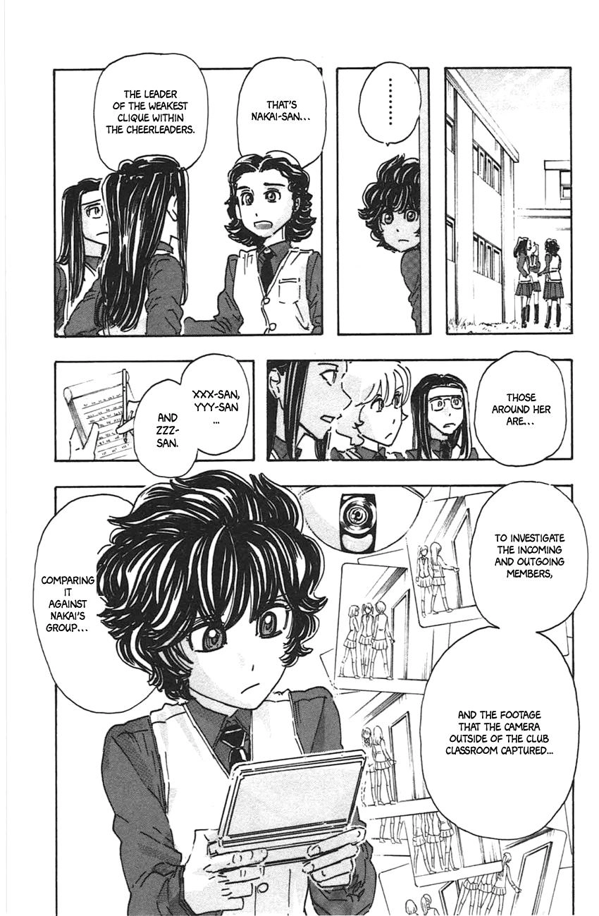 Meitantei Marnie Chapter 45 page 13 - 