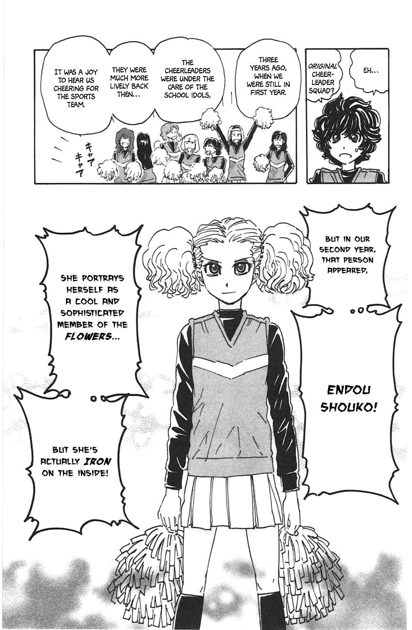 Meitantei Marnie Chapter 45 page 15 - 