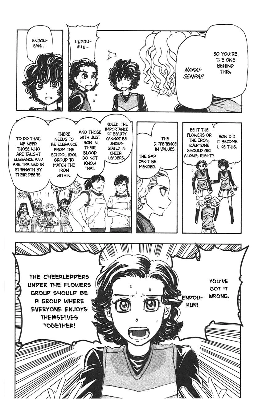 Meitantei Marnie Chapter 45 page 16 - 