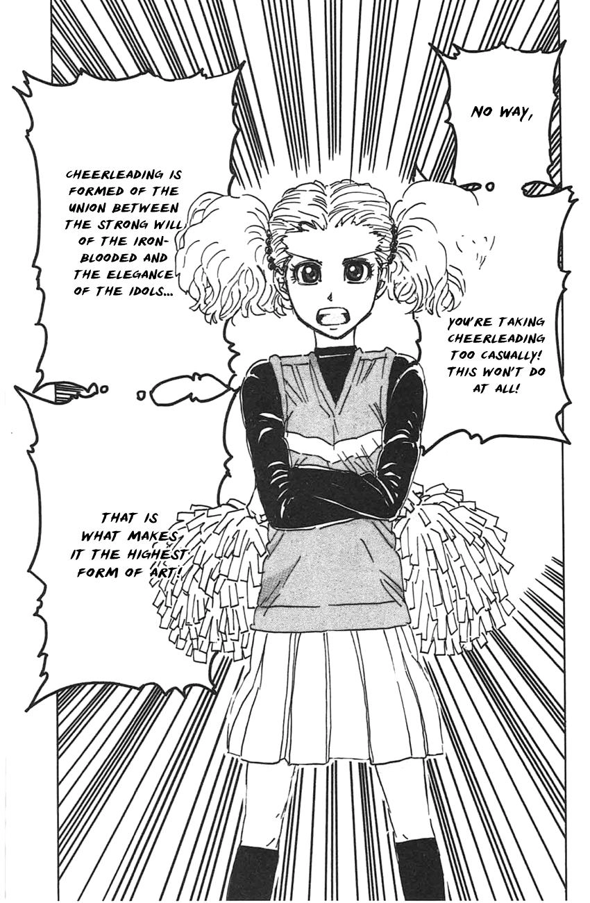 Meitantei Marnie Chapter 45 page 17 - 
