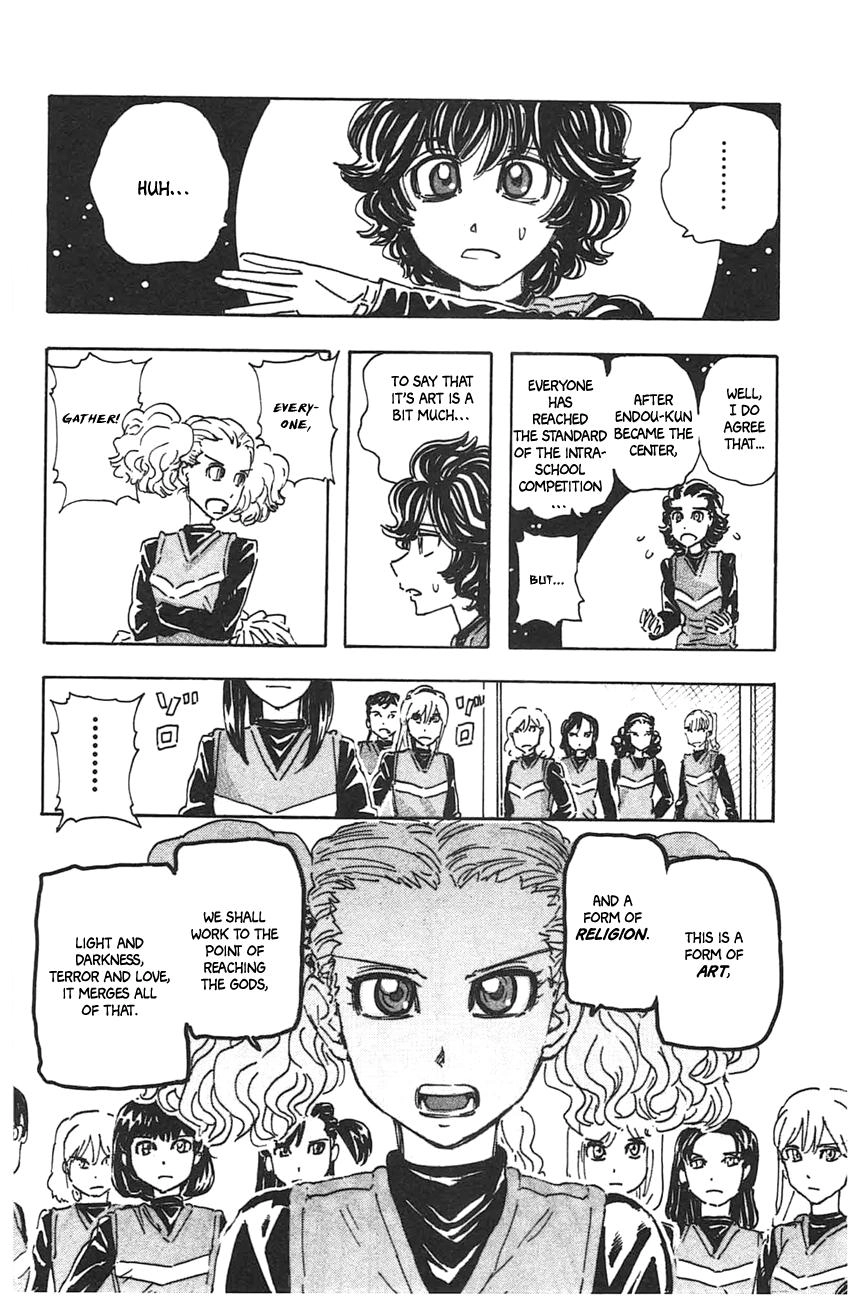 Meitantei Marnie Chapter 45 page 18 - 