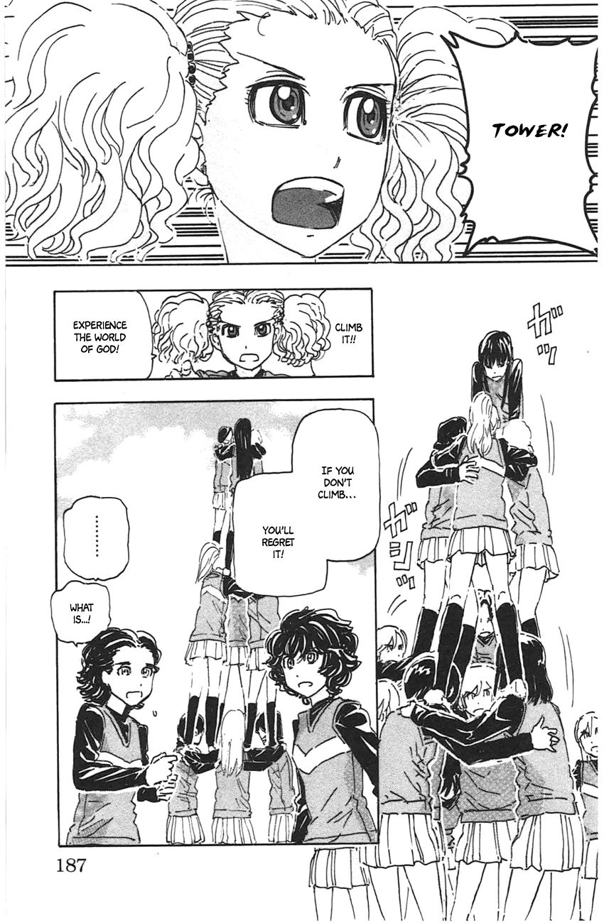 Meitantei Marnie Chapter 45 page 19 - 