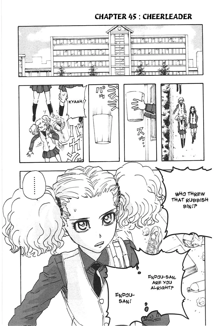 Meitantei Marnie Chapter 45 page 3 - 