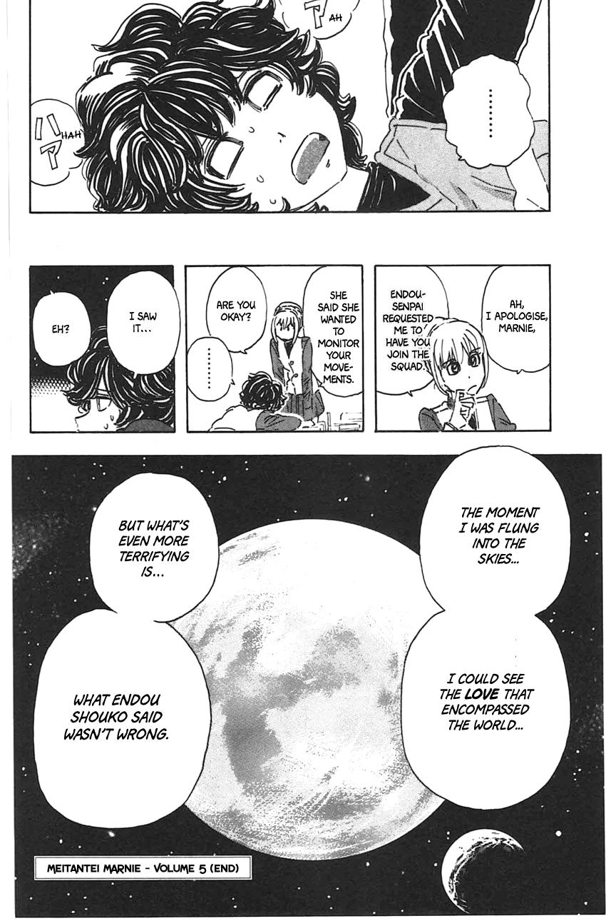 Meitantei Marnie Chapter 45 page 21 - 