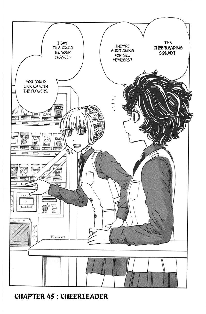 Meitantei Marnie Chapter 45 page 4 - 