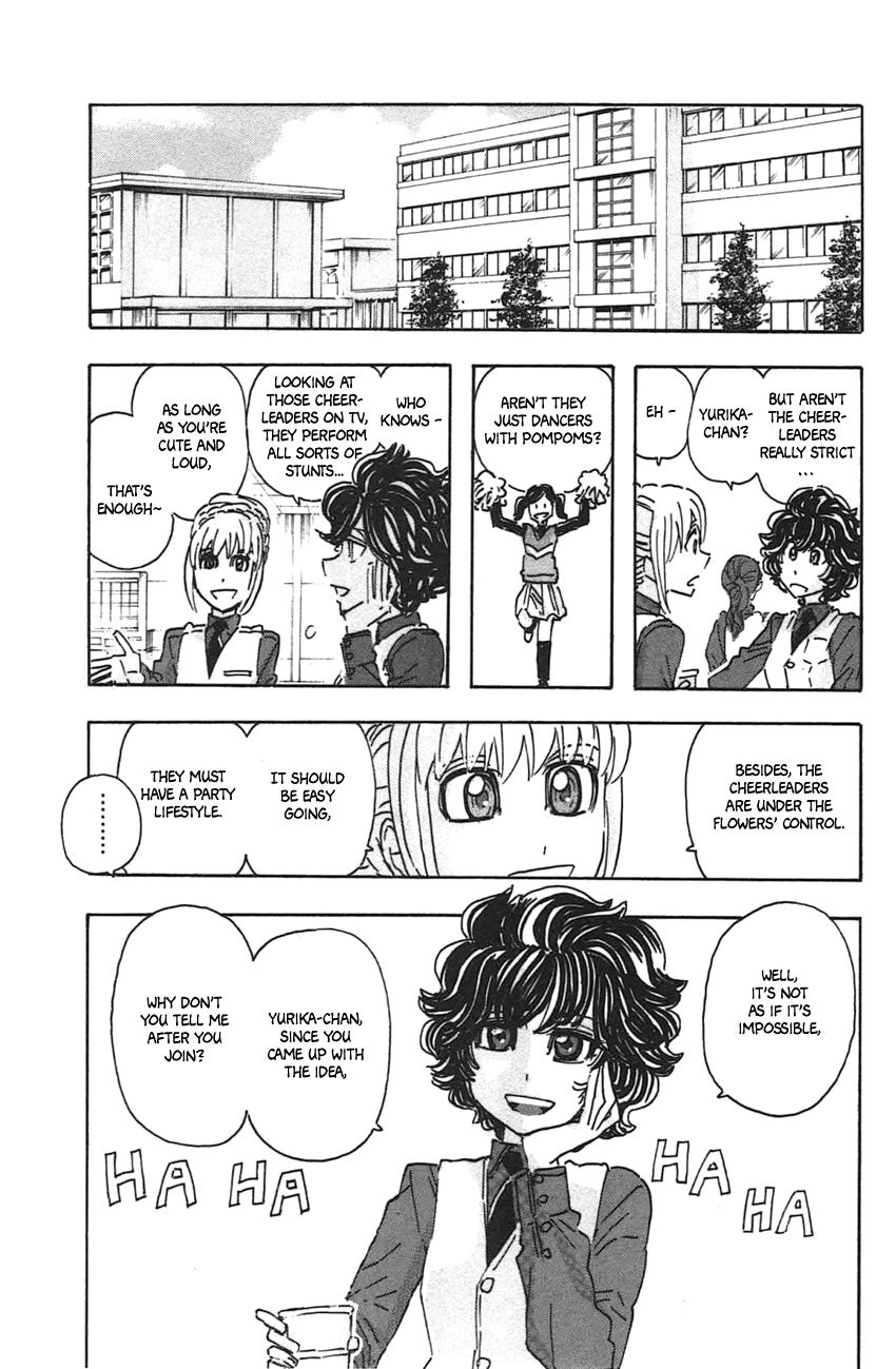Meitantei Marnie Chapter 45 page 5 - 