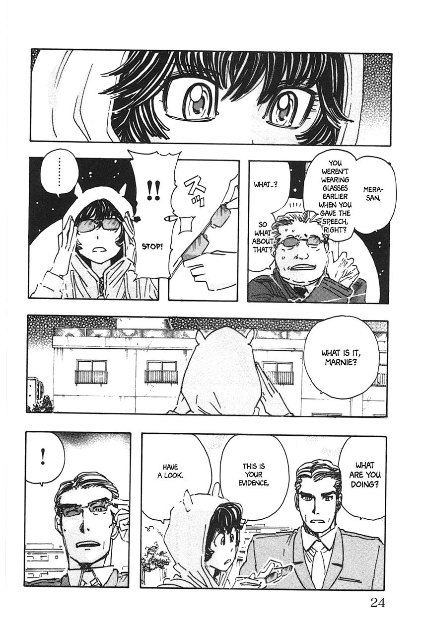 Meitantei Marnie Chapter 46 page 20 - 