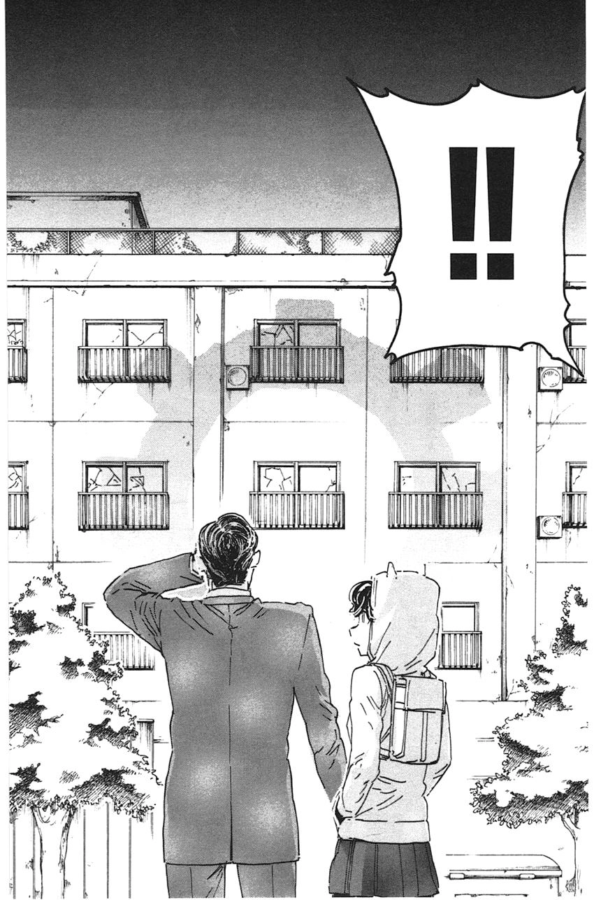 Meitantei Marnie Chapter 46 page 21 - 