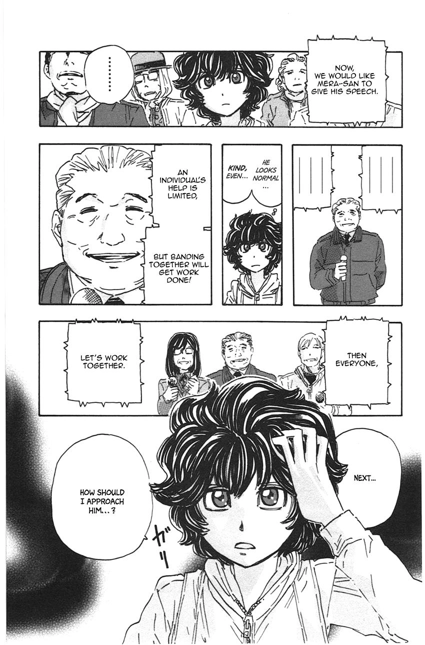 Meitantei Marnie Chapter 46 page 7 - 