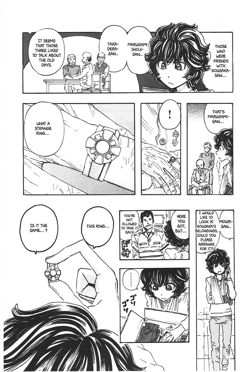 Meitantei Marnie Chapter 47 page 11 - 