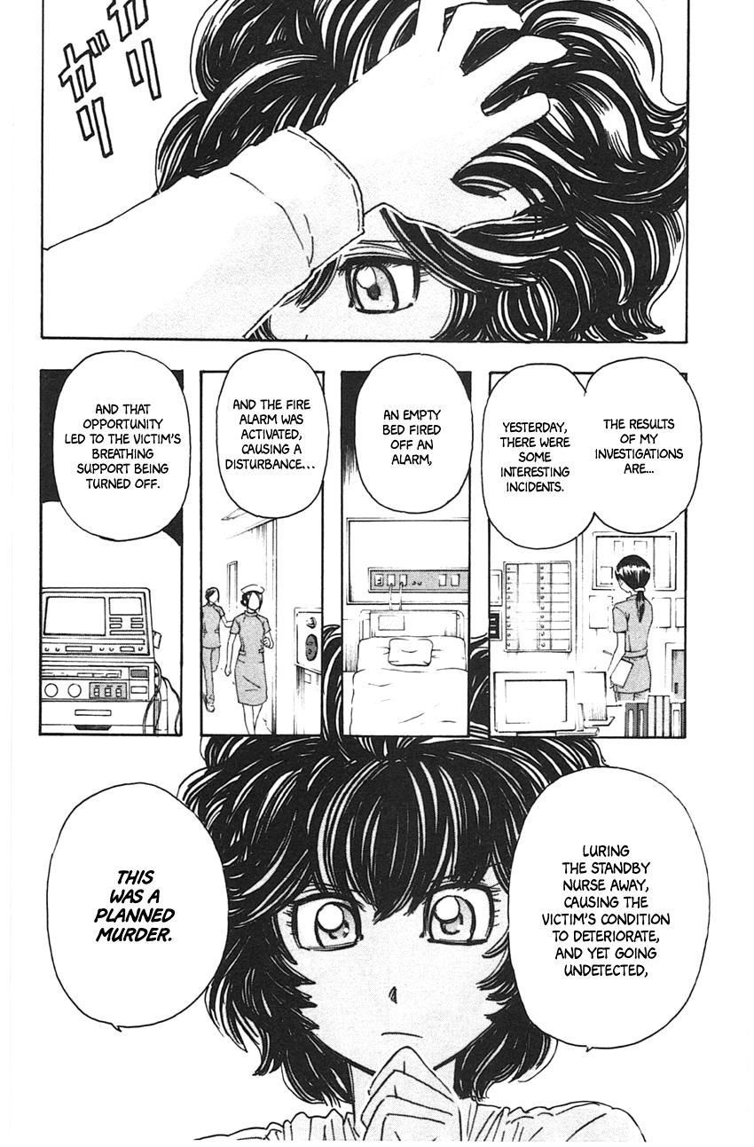 Meitantei Marnie Chapter 47 page 12 - 