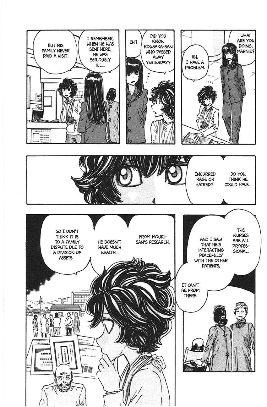 Meitantei Marnie Chapter 47 page 13 - 