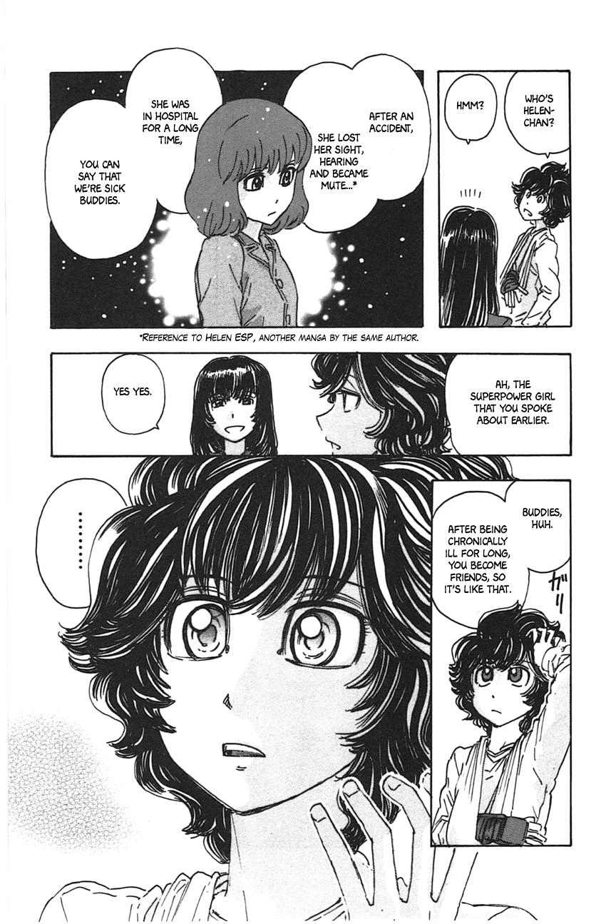 Meitantei Marnie Chapter 47 page 15 - 