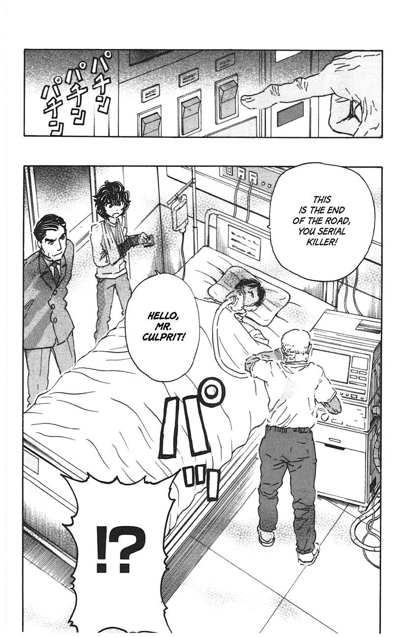 Meitantei Marnie Chapter 47 page 18 - 