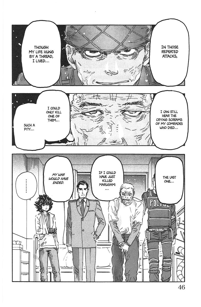 Meitantei Marnie Chapter 47 page 22 - 