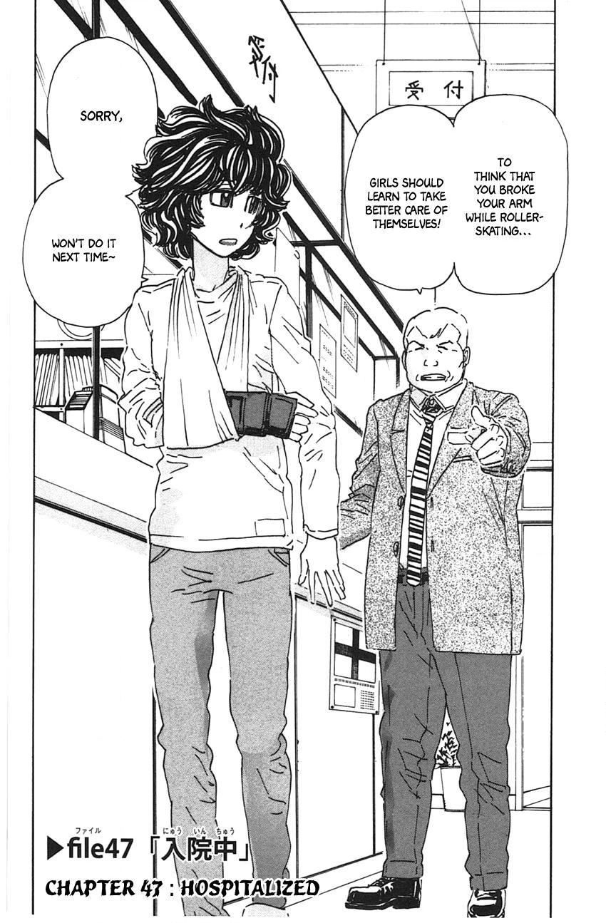 Meitantei Marnie Chapter 47 page 4 - 