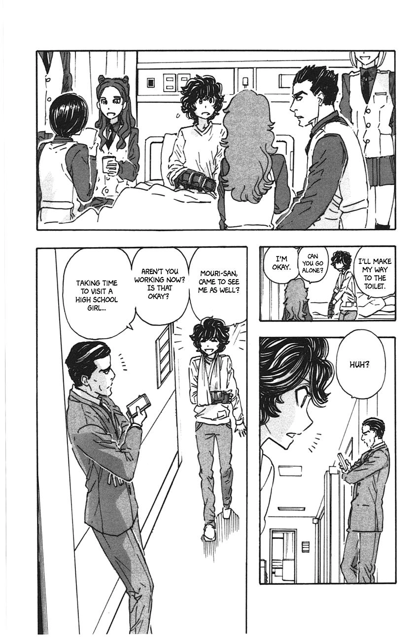 Meitantei Marnie Chapter 47 page 7 - 