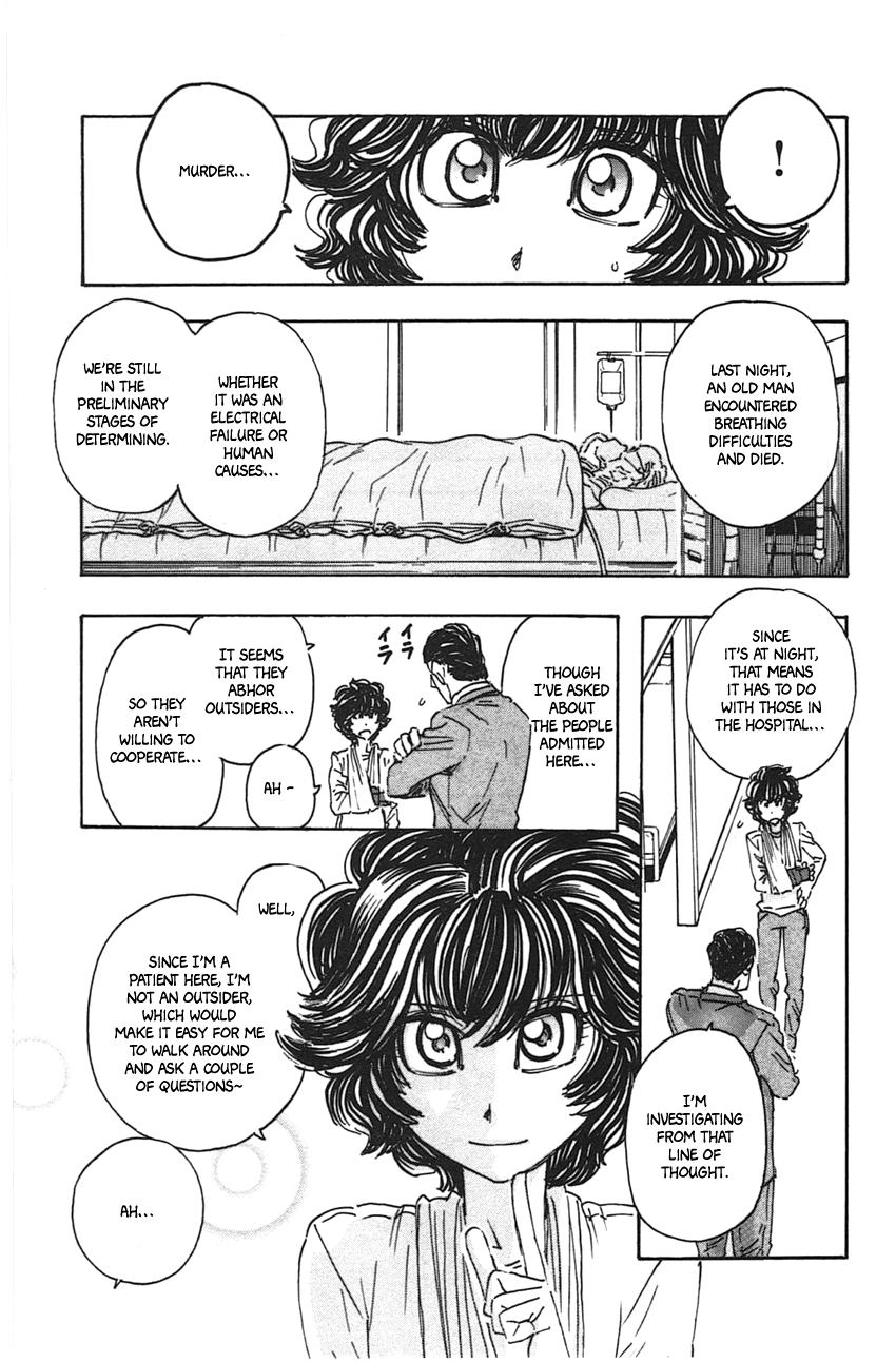 Meitantei Marnie Chapter 47 page 9 - 